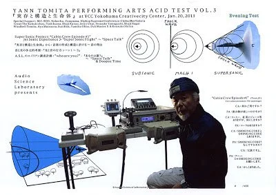 The Hidden Maestro of Audio Research : Yann Tomita — sabukaru